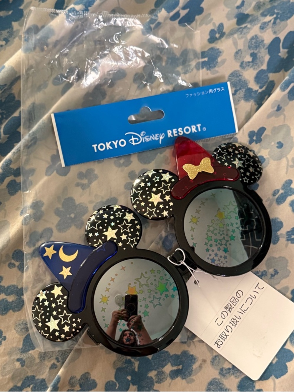 Tokyo Disney sorcerer mickey sunglasses